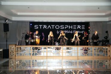 El Dorado Stage Facade at The Four Seasons Las Colinas | Jordan Kahn Showcase | Stratosphere