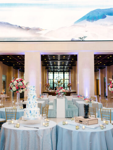 Madeline Banquettes with Platform at George Bush Library | Sarabeth Events